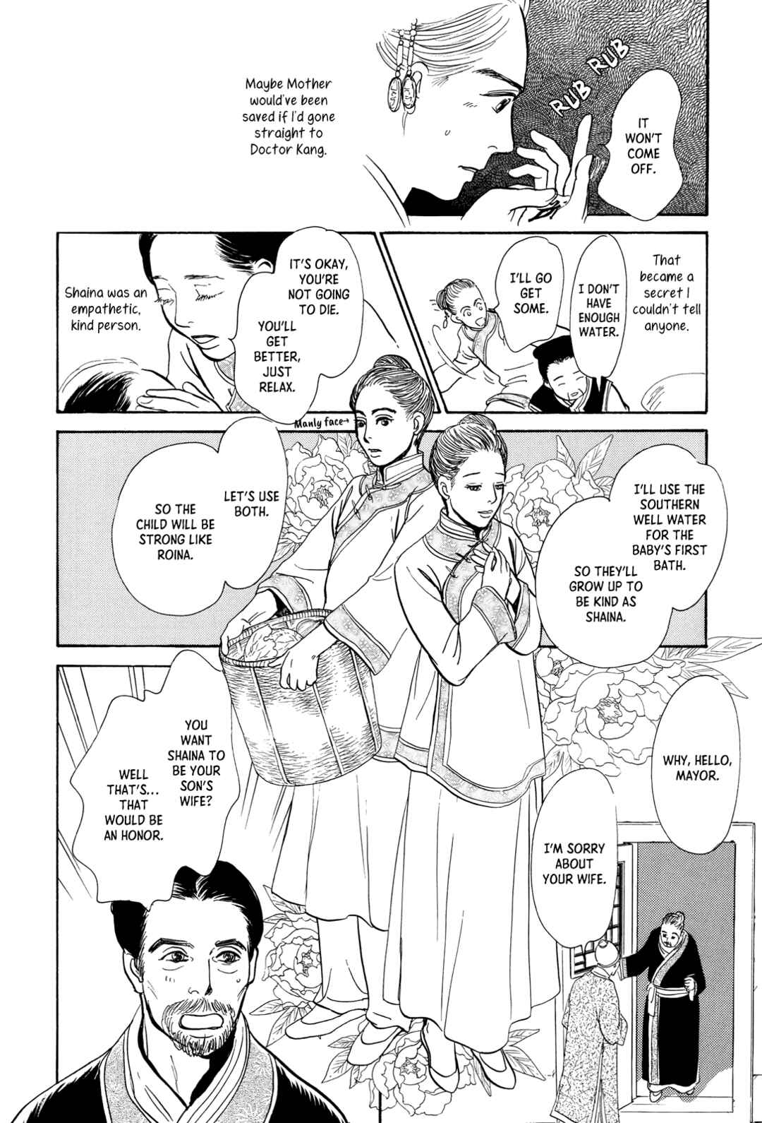 Page 12 Chapter 11 Song of the Riverbank