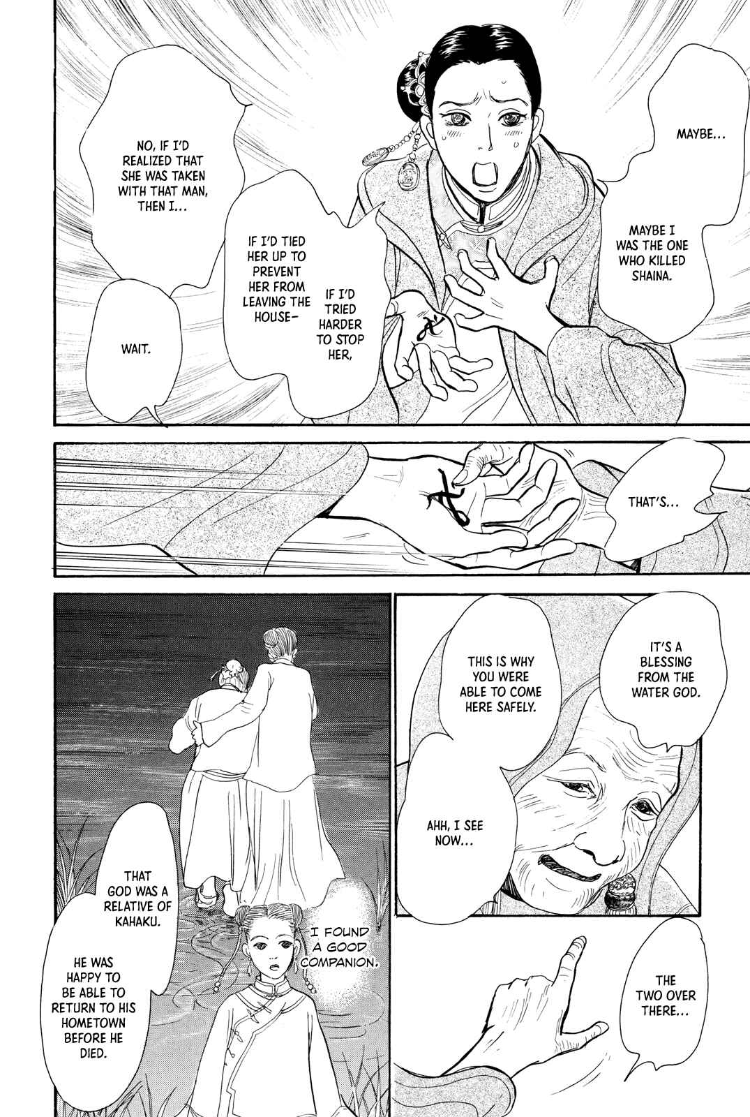 Page 36 Chapter 11 Song of the Riverbank