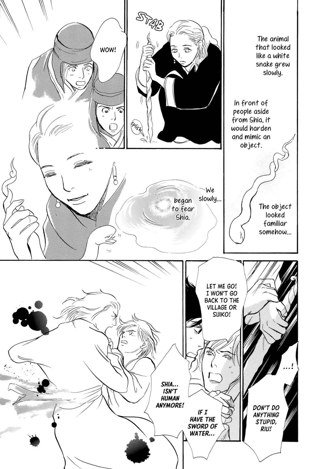 Page 33 Chapter 14 Song of the Riverbank
