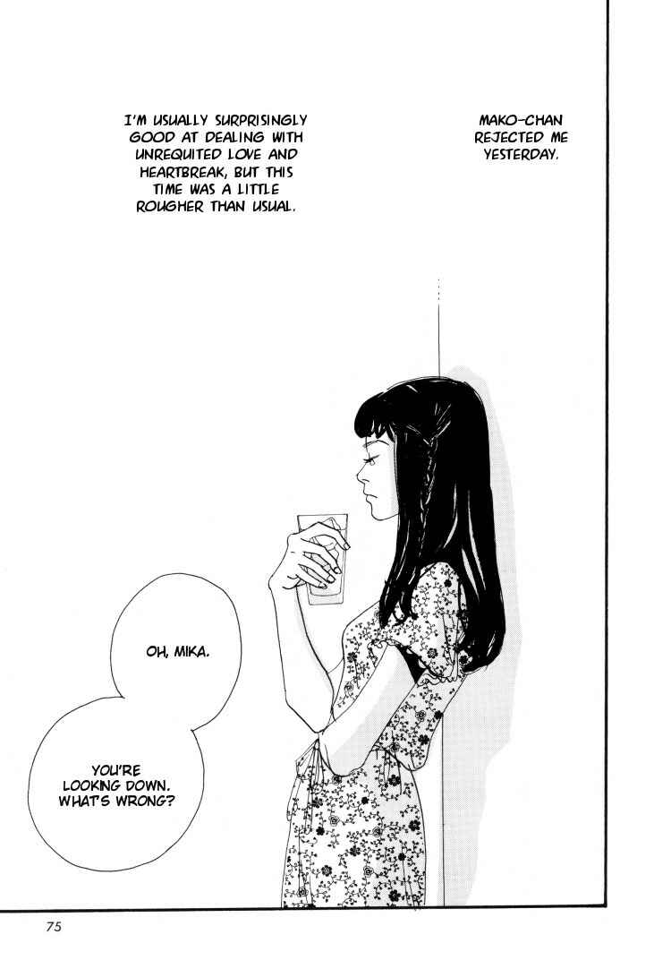 Page 3 Chapter 4 Love Vibes