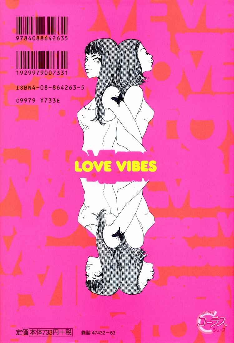 Page 2 Chapter 1 Love Vibes