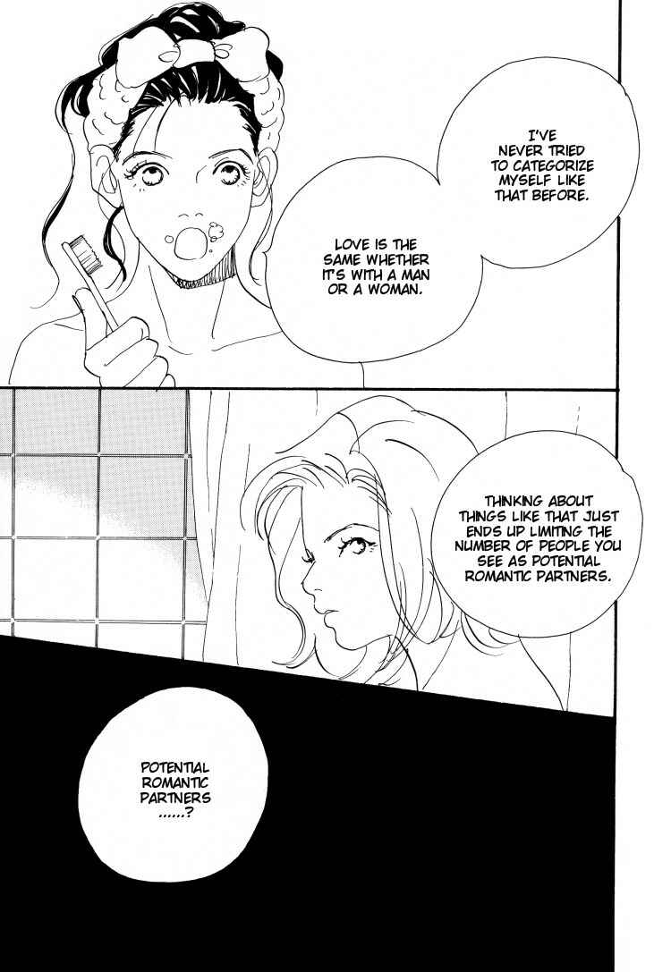 Page 11 Chapter 7 Love Vibes