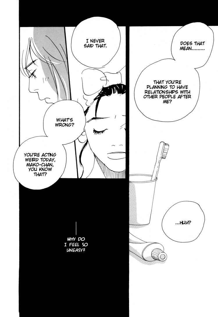 Page 12 Chapter 7 Love Vibes