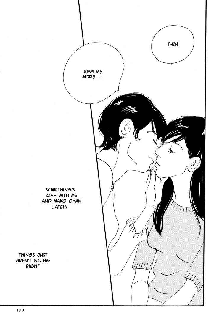 Page 23 Chapter 7 Love Vibes