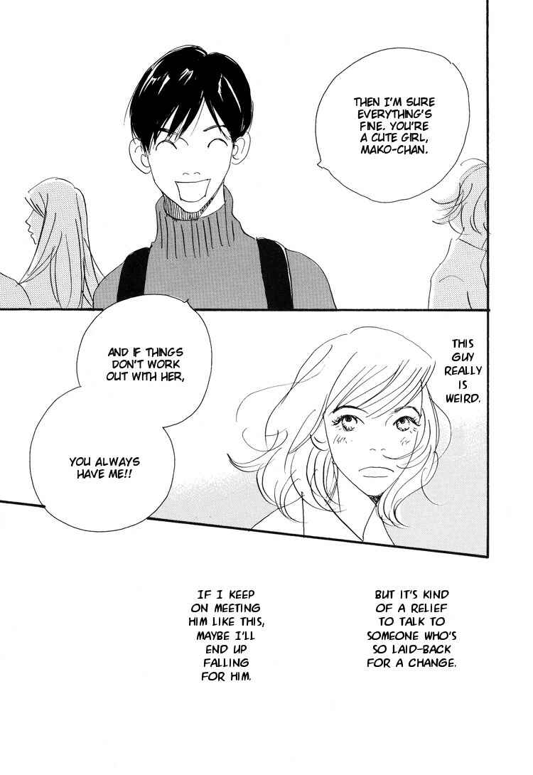 Page 29 Chapter 7 Love Vibes