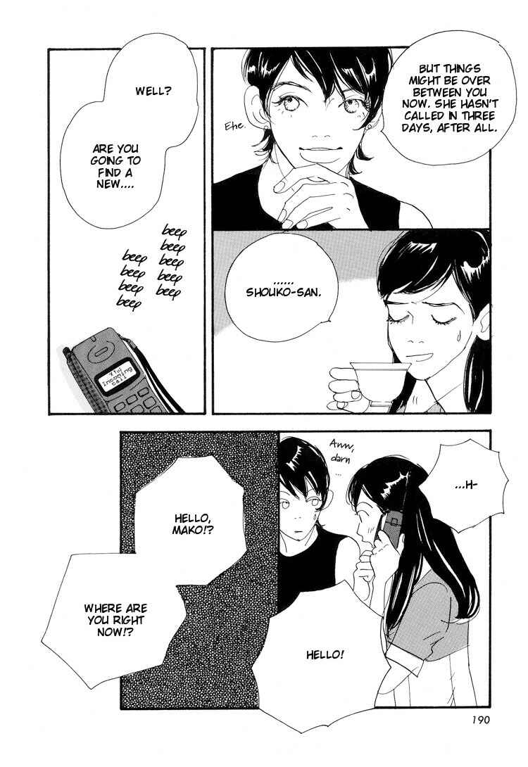 Page 34 Chapter 7 Love Vibes