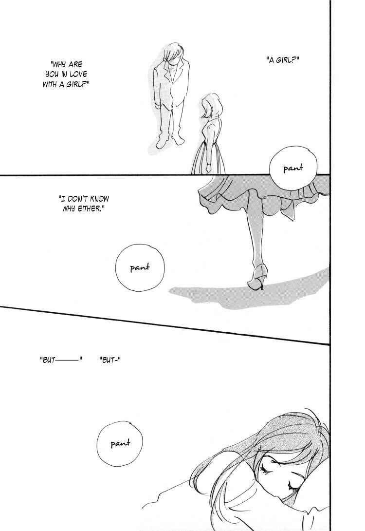 Page 19 Chapter 6 Love Vibes
