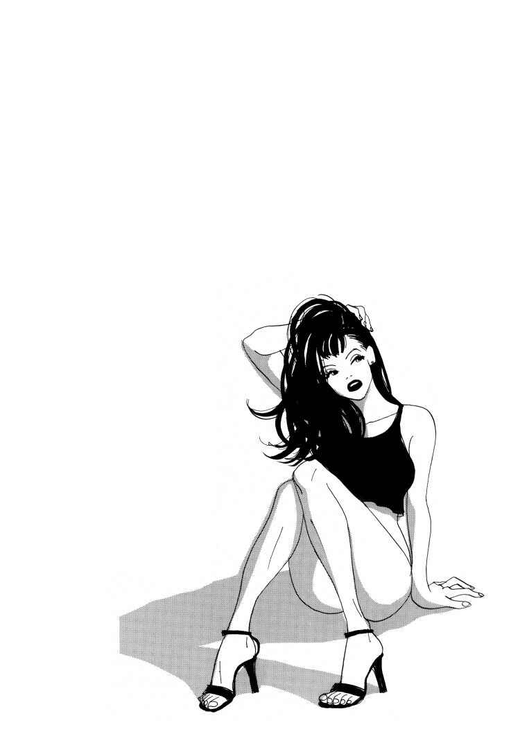 Page 22 Chapter 6 Love Vibes