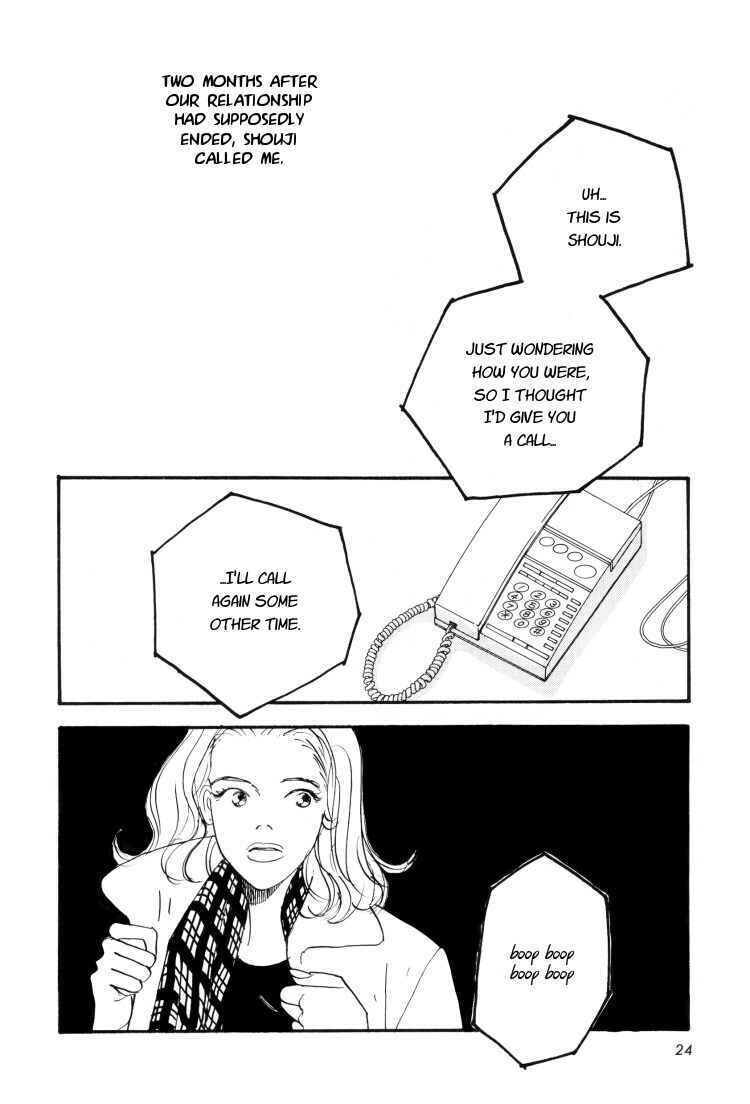 Page 2 Chapter 2 Love Vibes