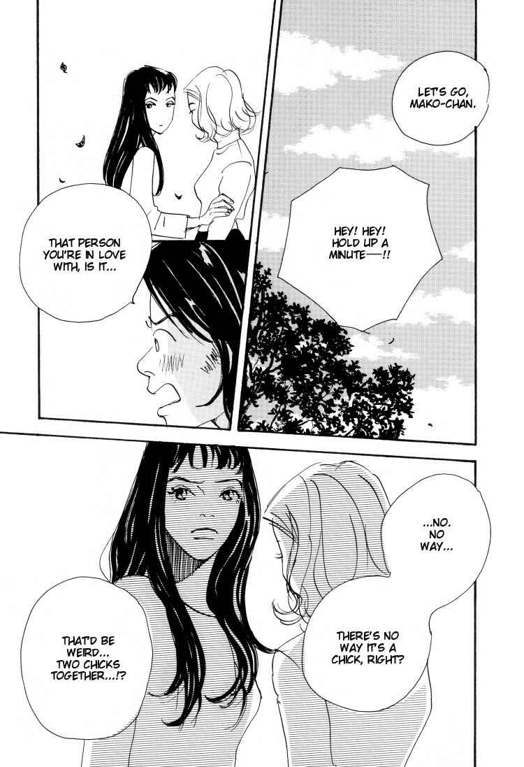 Page 23 Chapter 5 Love Vibes