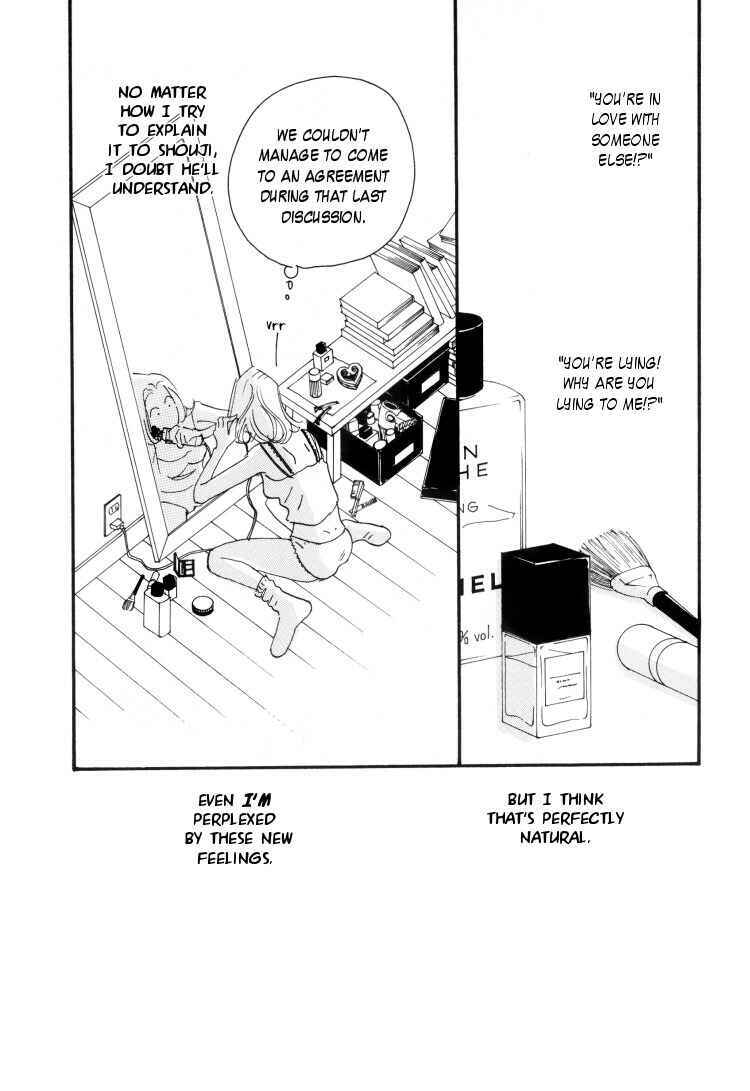 Page 4 Chapter 5 Love Vibes