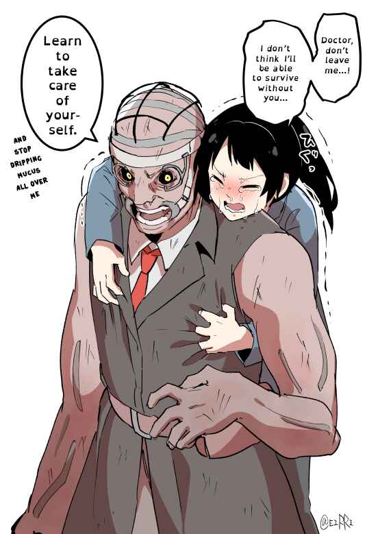 Page 6 Chapter 21.5 Eirrizos Dead by Daylight Collection (Doujinshi)