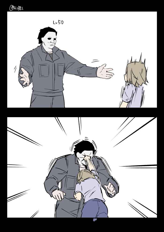 Page 1 Chapter 40 Eirrizos Dead by Daylight Collection (Doujinshi)