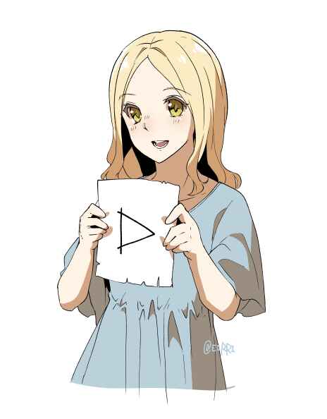 Page 3 Chapter 16.5 Eirrizos Dead by Daylight Collection (Doujinshi)
