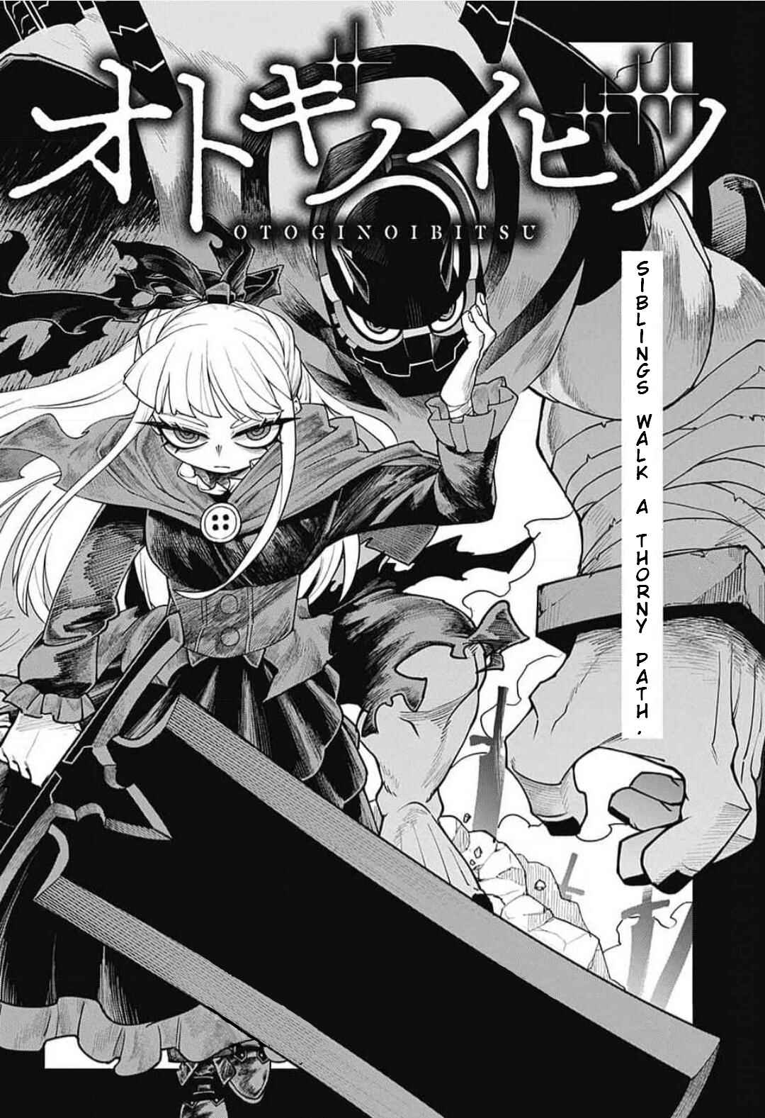 Page 3 Chapter Unknown_92d7 Warped Fairy Tale