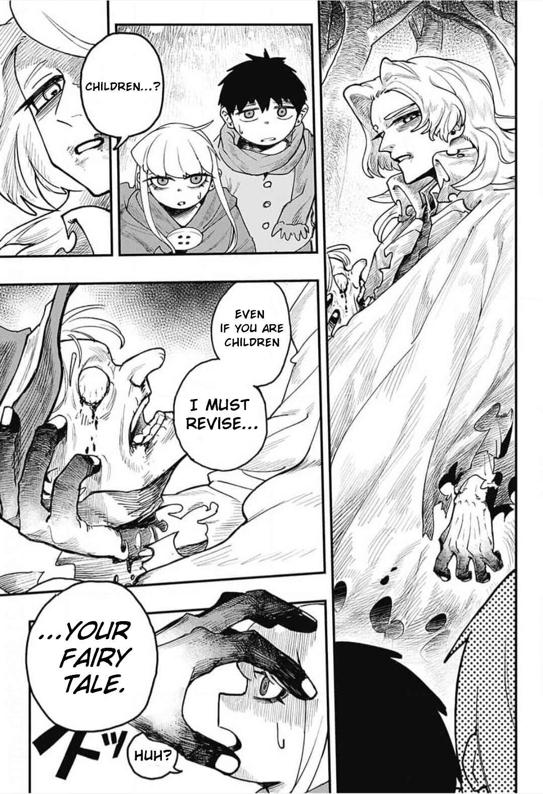Page 5 Chapter Unknown_92d7 Warped Fairy Tale