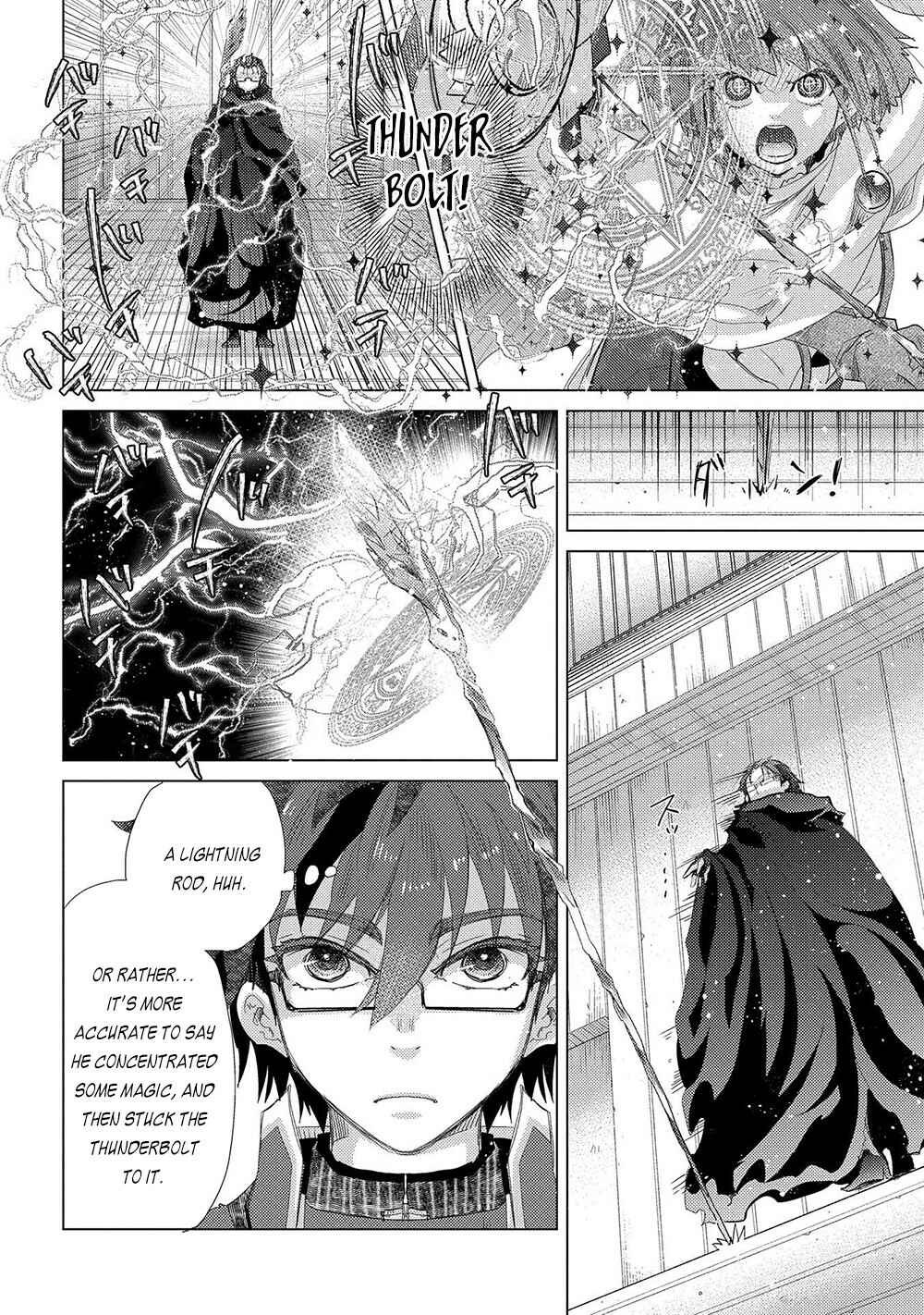 Page 11 Chapter 40 Yuukyuu no Gusha Asley no, Kenja no Susume - to, Pochi no Daibouken