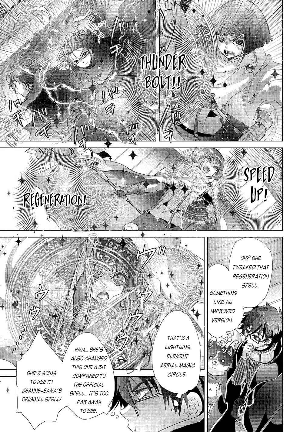Page 12 Chapter 40 Yuukyuu no Gusha Asley no, Kenja no Susume - to, Pochi no Daibouken