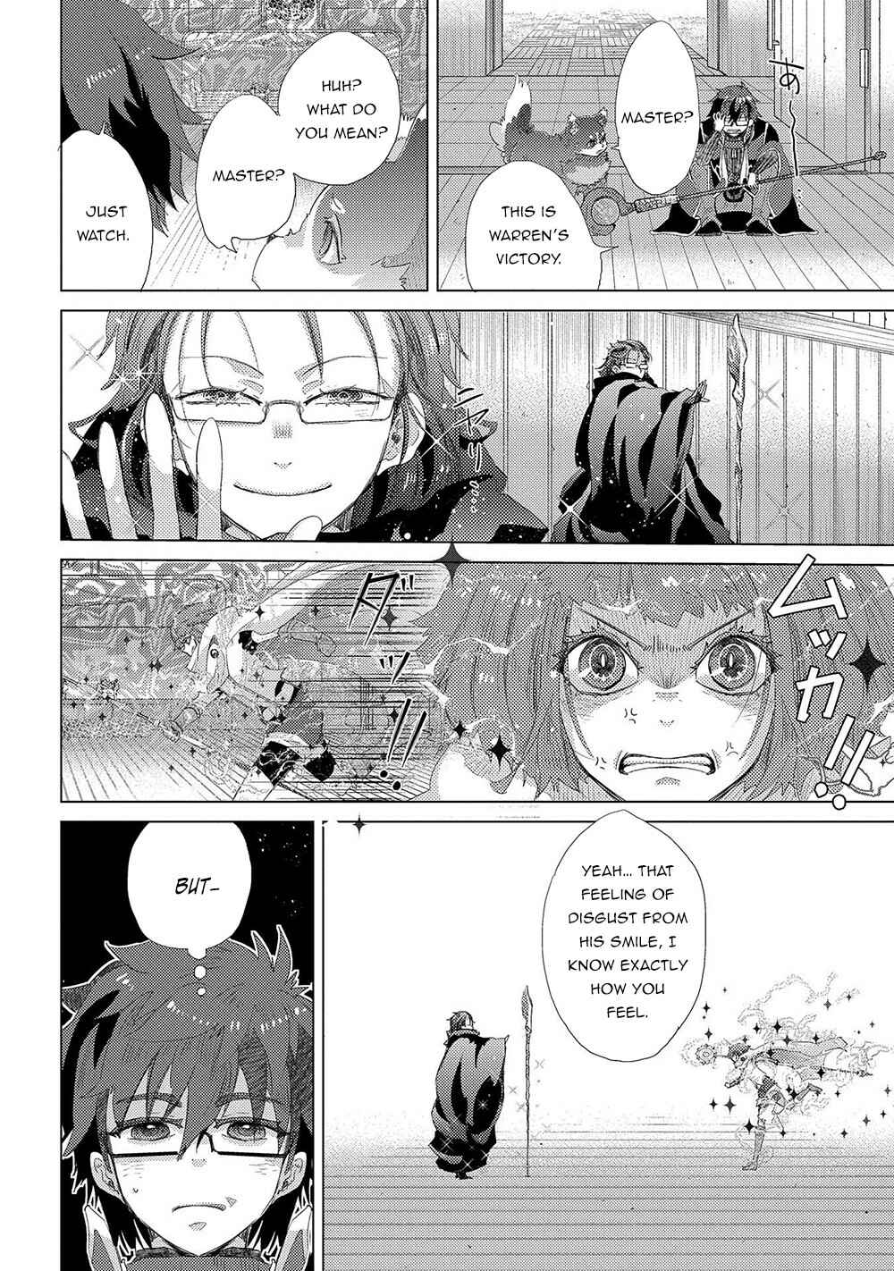 Page 15 Chapter 40 Yuukyuu no Gusha Asley no, Kenja no Susume - to, Pochi no Daibouken