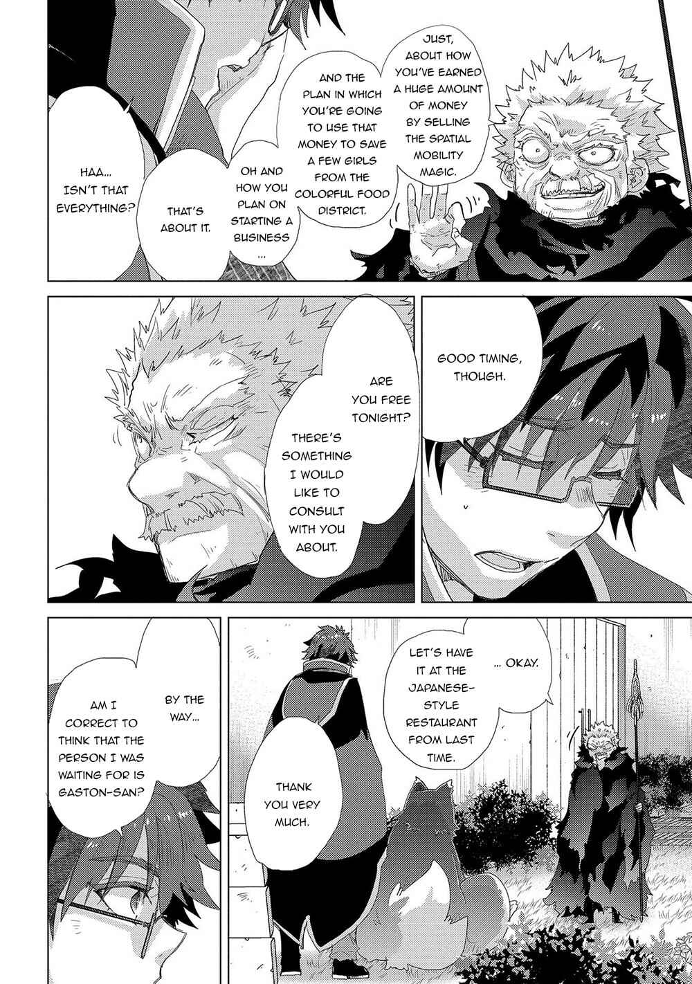 Page 3 Chapter 40 Yuukyuu no Gusha Asley no, Kenja no Susume - to, Pochi no Daibouken