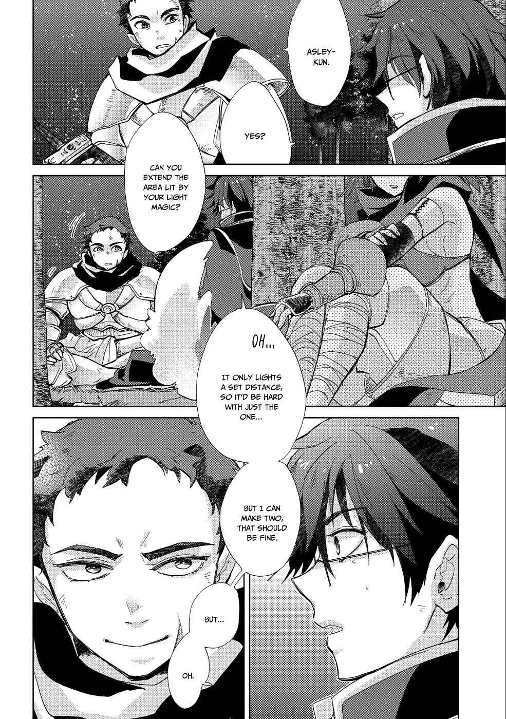 Page 11 Chapter 24 Yuukyuu no Gusha Asley no, Kenja no Susume - to, Pochi no Daibouken
