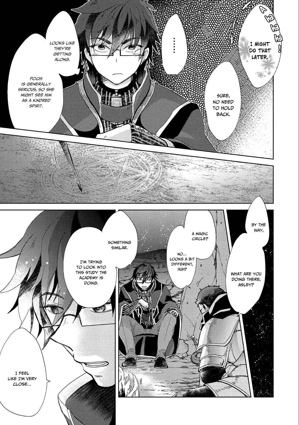 Page 17 Chapter 24 Yuukyuu no Gusha Asley no, Kenja no Susume - to, Pochi no Daibouken