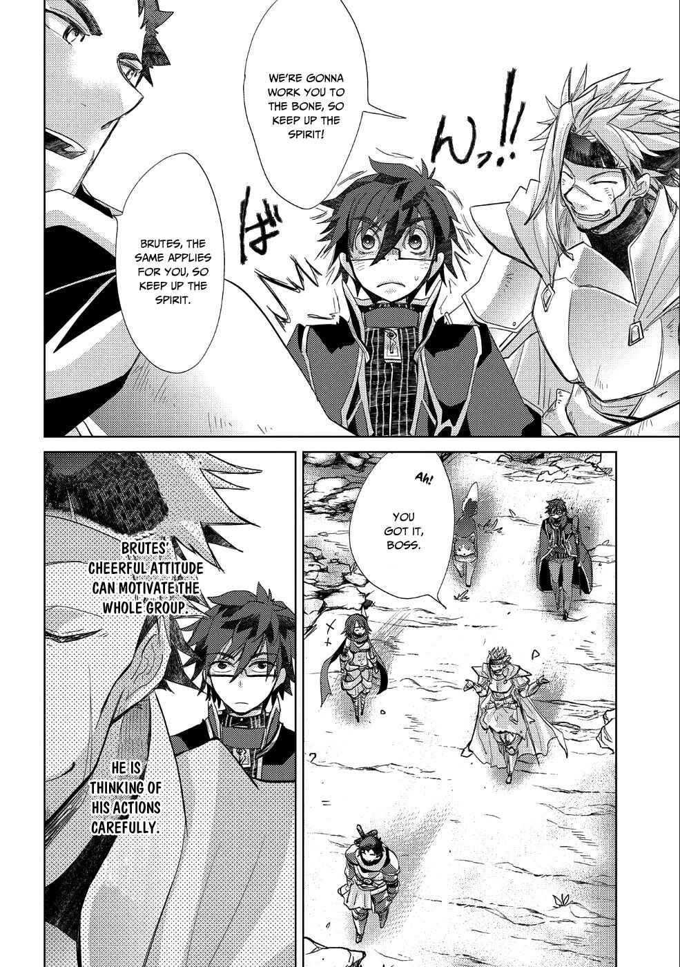Page 25 Chapter 24 Yuukyuu no Gusha Asley no, Kenja no Susume - to, Pochi no Daibouken