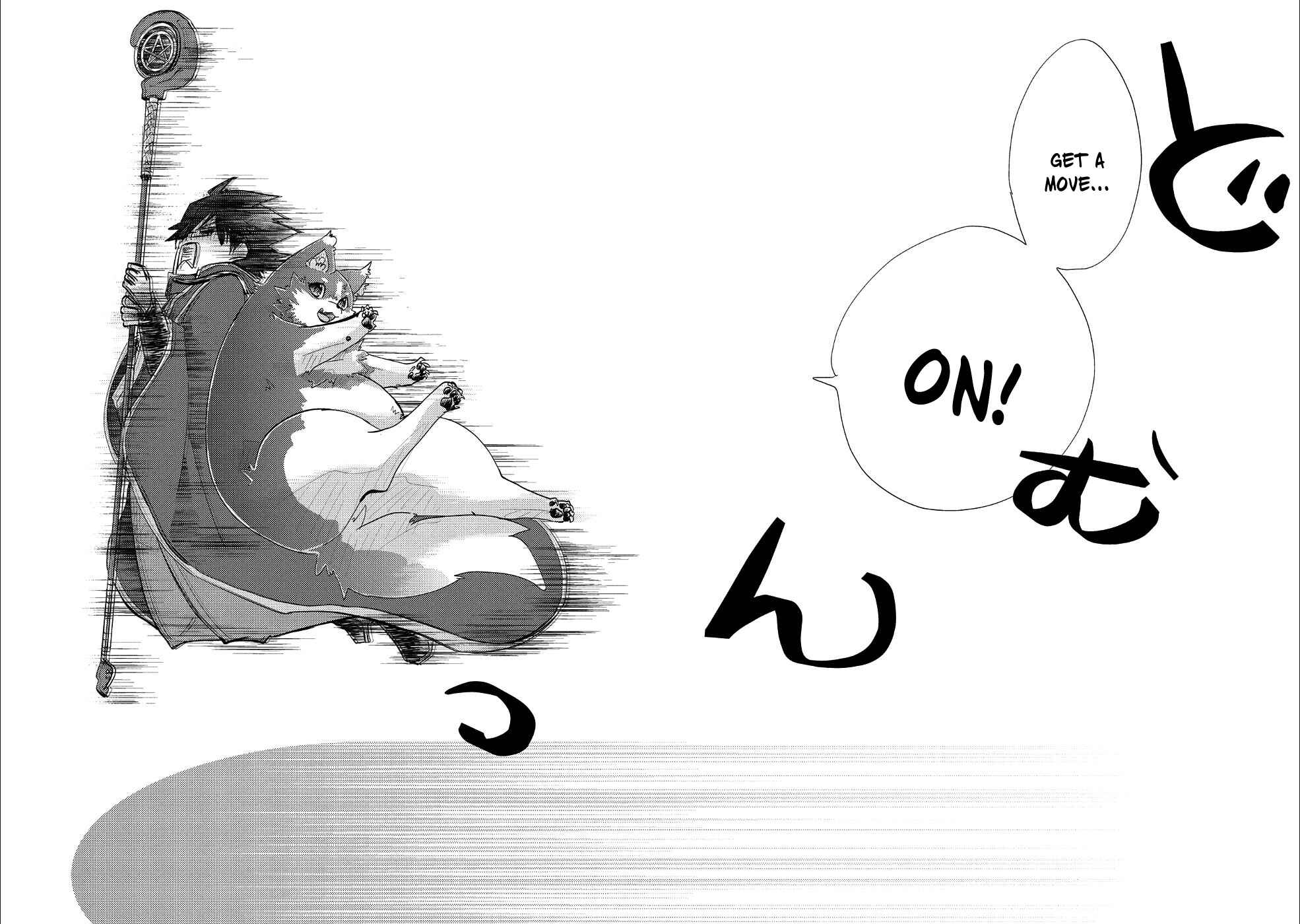 Page 31 Chapter 24 Yuukyuu no Gusha Asley no, Kenja no Susume - to, Pochi no Daibouken