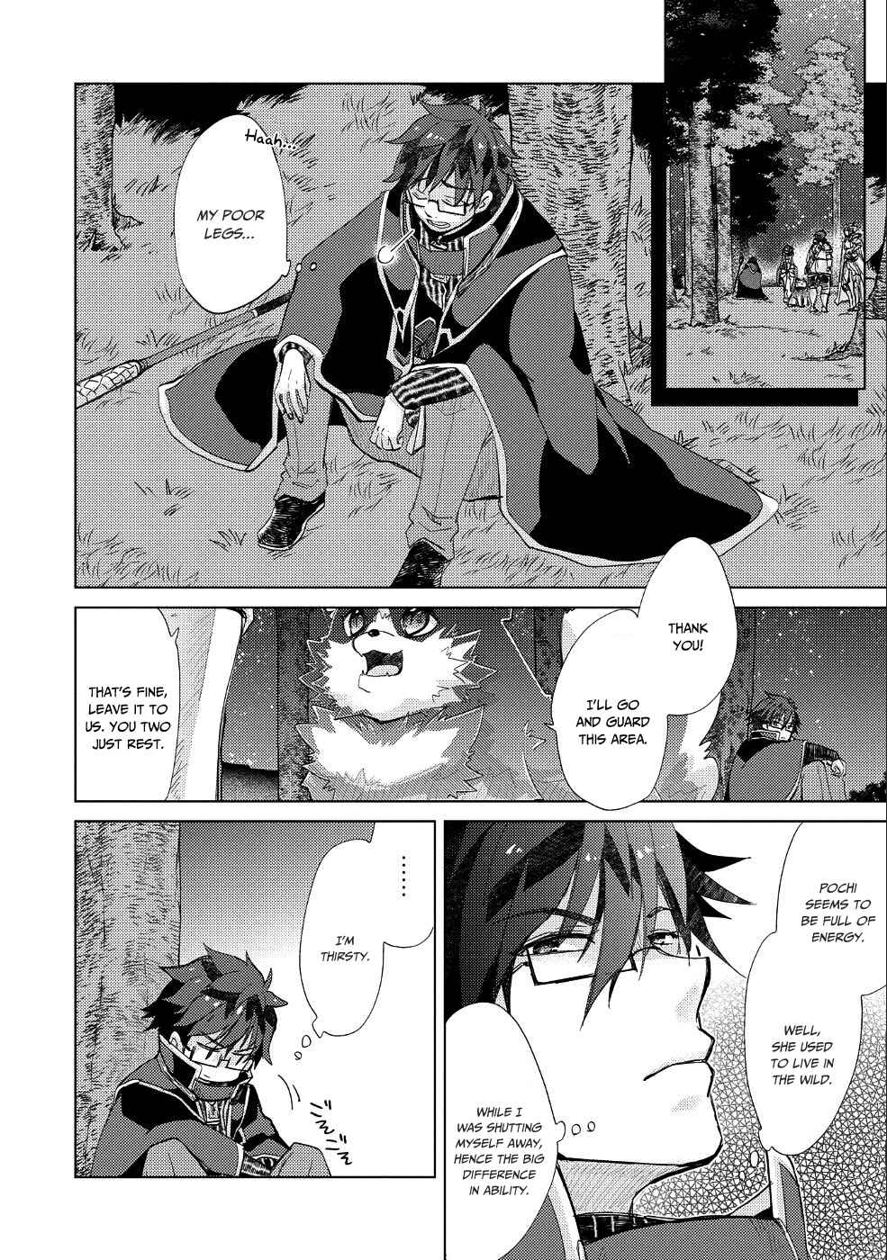 Page 7 Chapter 24 Yuukyuu no Gusha Asley no, Kenja no Susume - to, Pochi no Daibouken