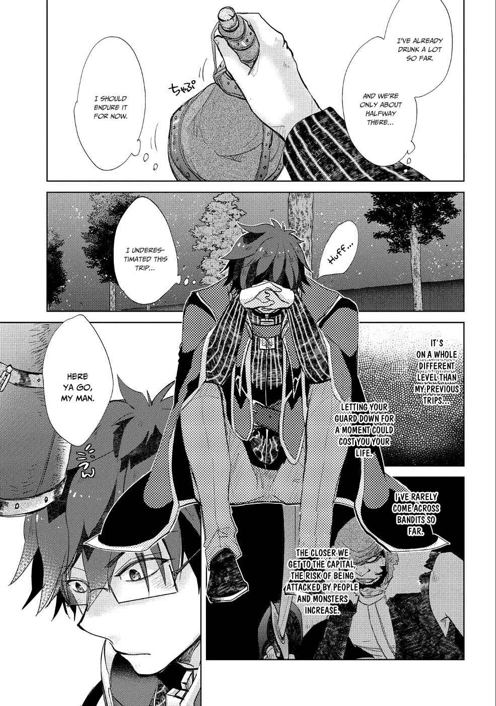 Page 8 Chapter 24 Yuukyuu no Gusha Asley no, Kenja no Susume - to, Pochi no Daibouken
