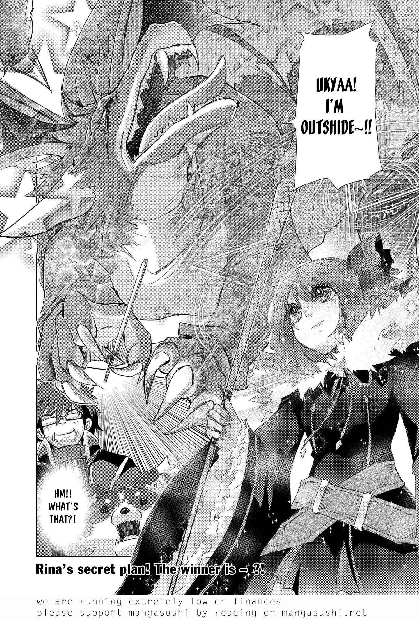 Page 17 Chapter 38 Yuukyuu no Gusha Asley no, Kenja no Susume - to, Pochi no Daibouken