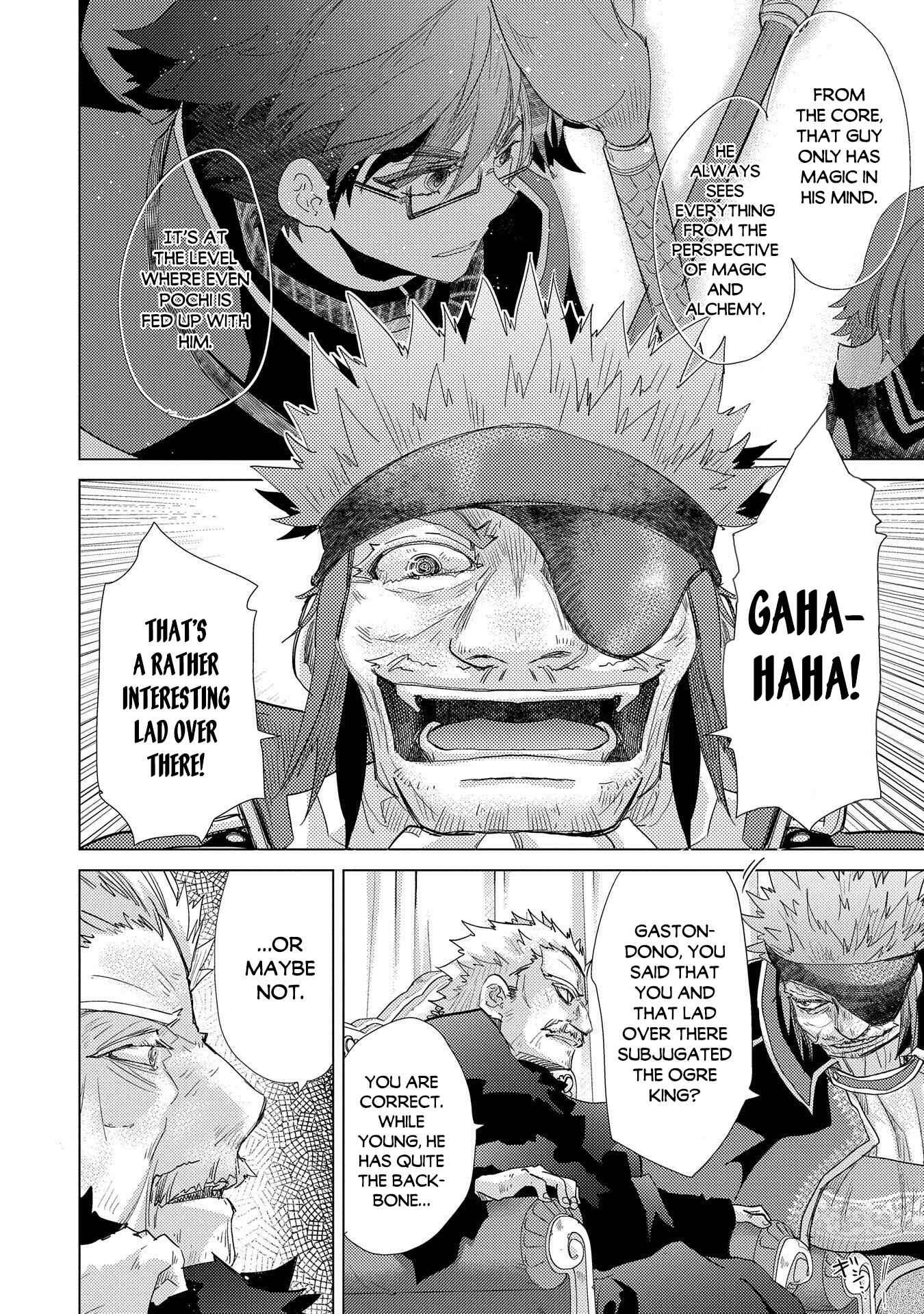 Page 7 Chapter 38 Yuukyuu no Gusha Asley no, Kenja no Susume - to, Pochi no Daibouken