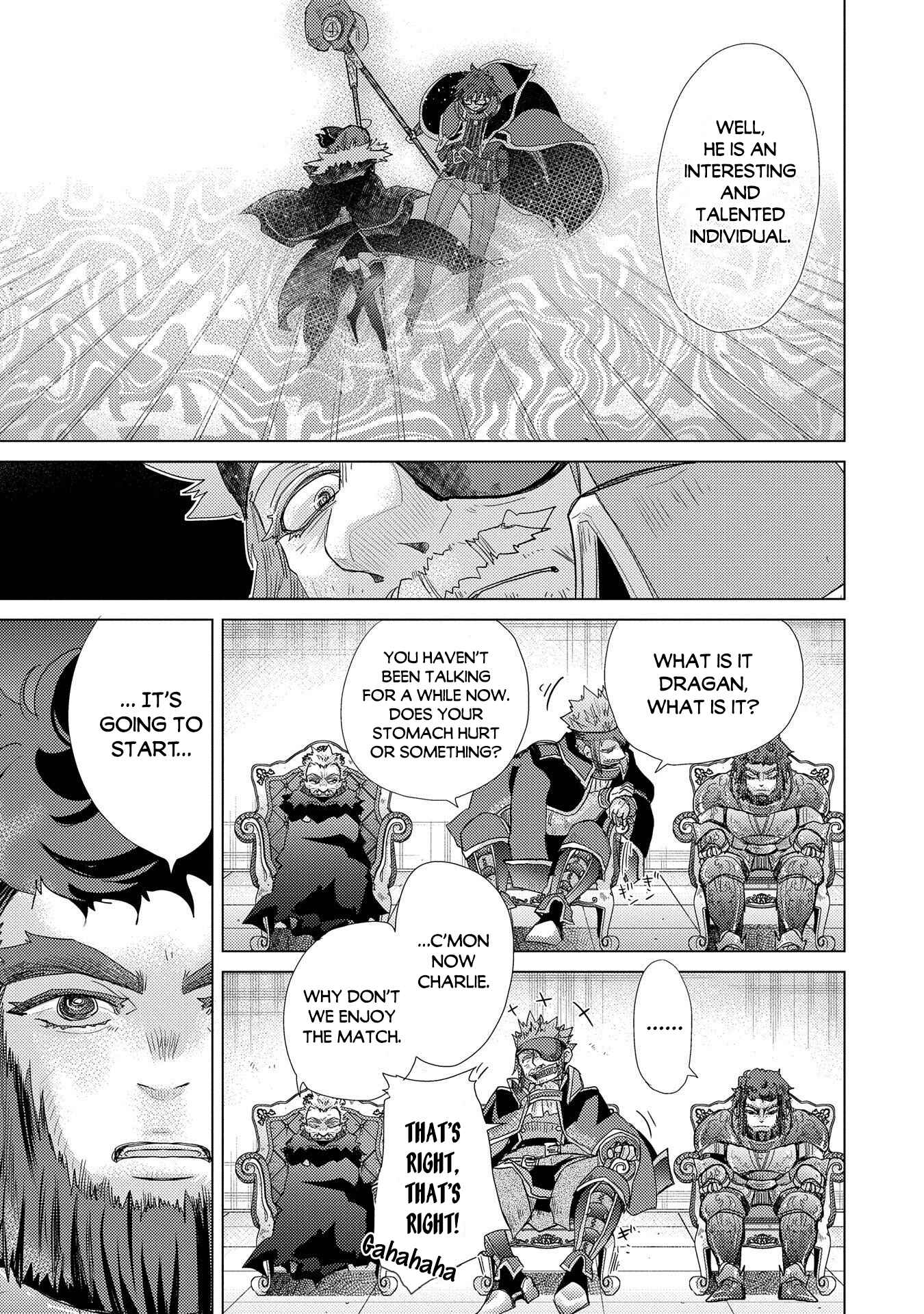 Page 8 Chapter 38 Yuukyuu no Gusha Asley no, Kenja no Susume - to, Pochi no Daibouken