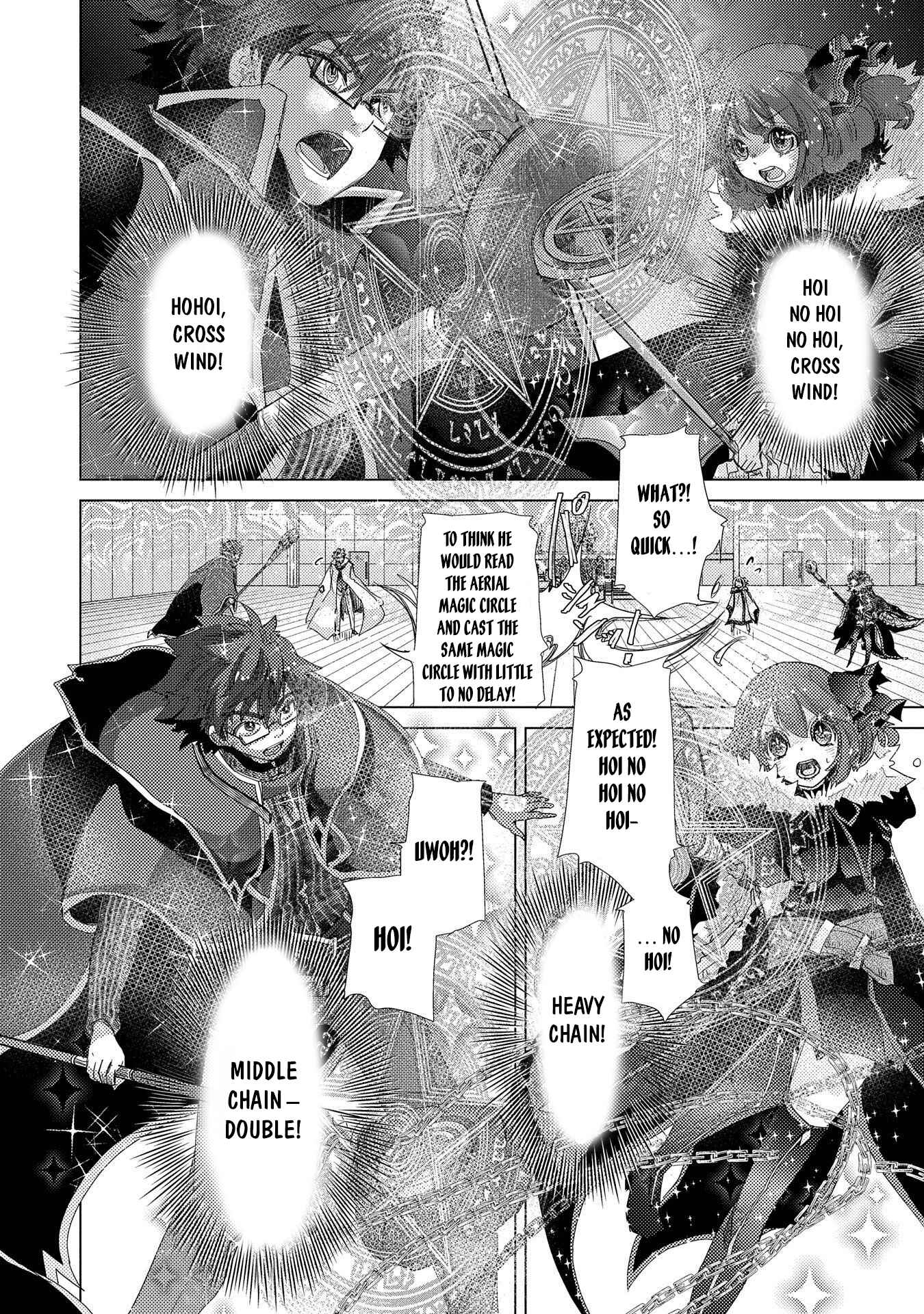 Page 9 Chapter 38 Yuukyuu no Gusha Asley no, Kenja no Susume - to, Pochi no Daibouken