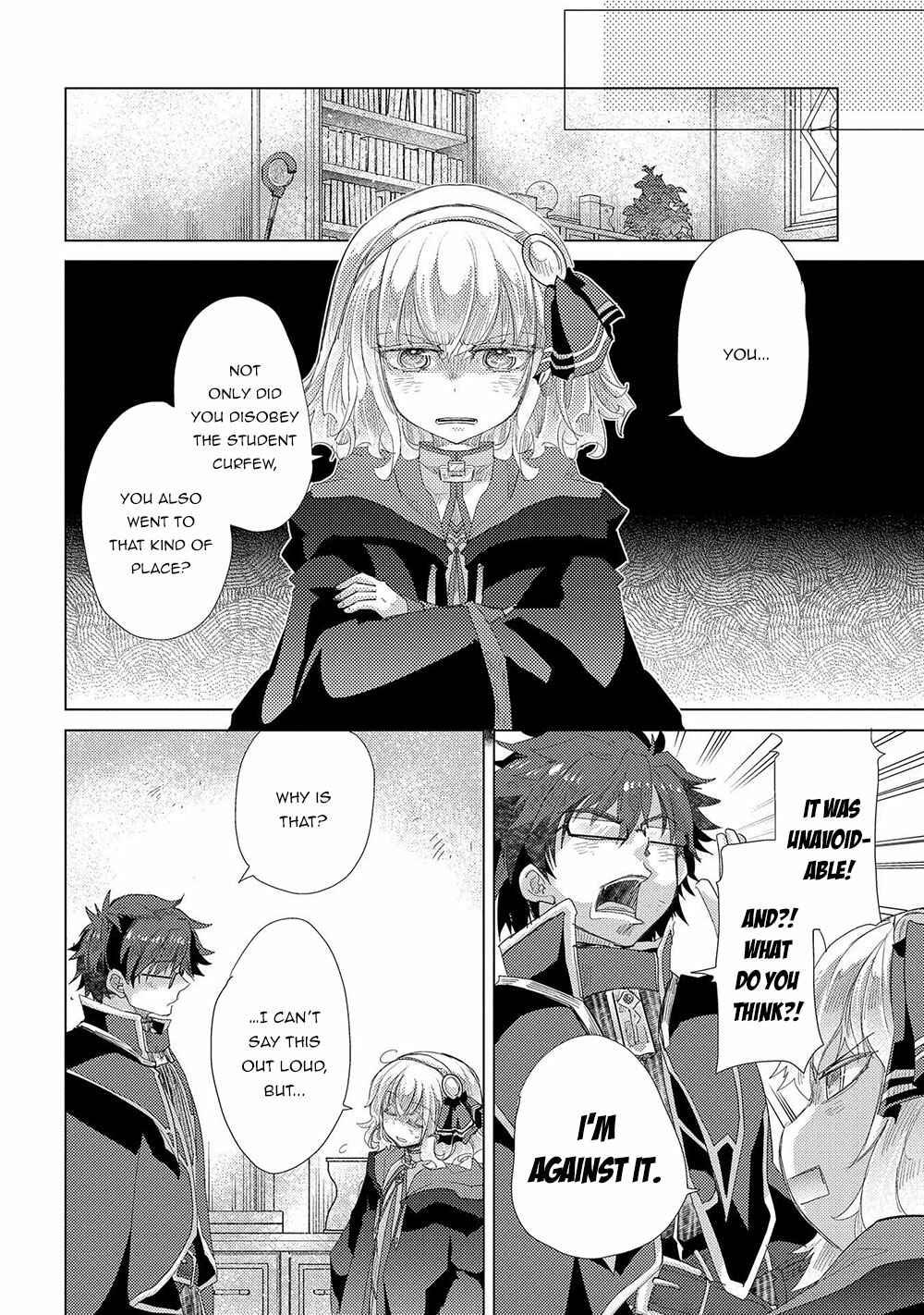 Page 15 Chapter 35 Yuukyuu no Gusha Asley no, Kenja no Susume - to, Pochi no Daibouken