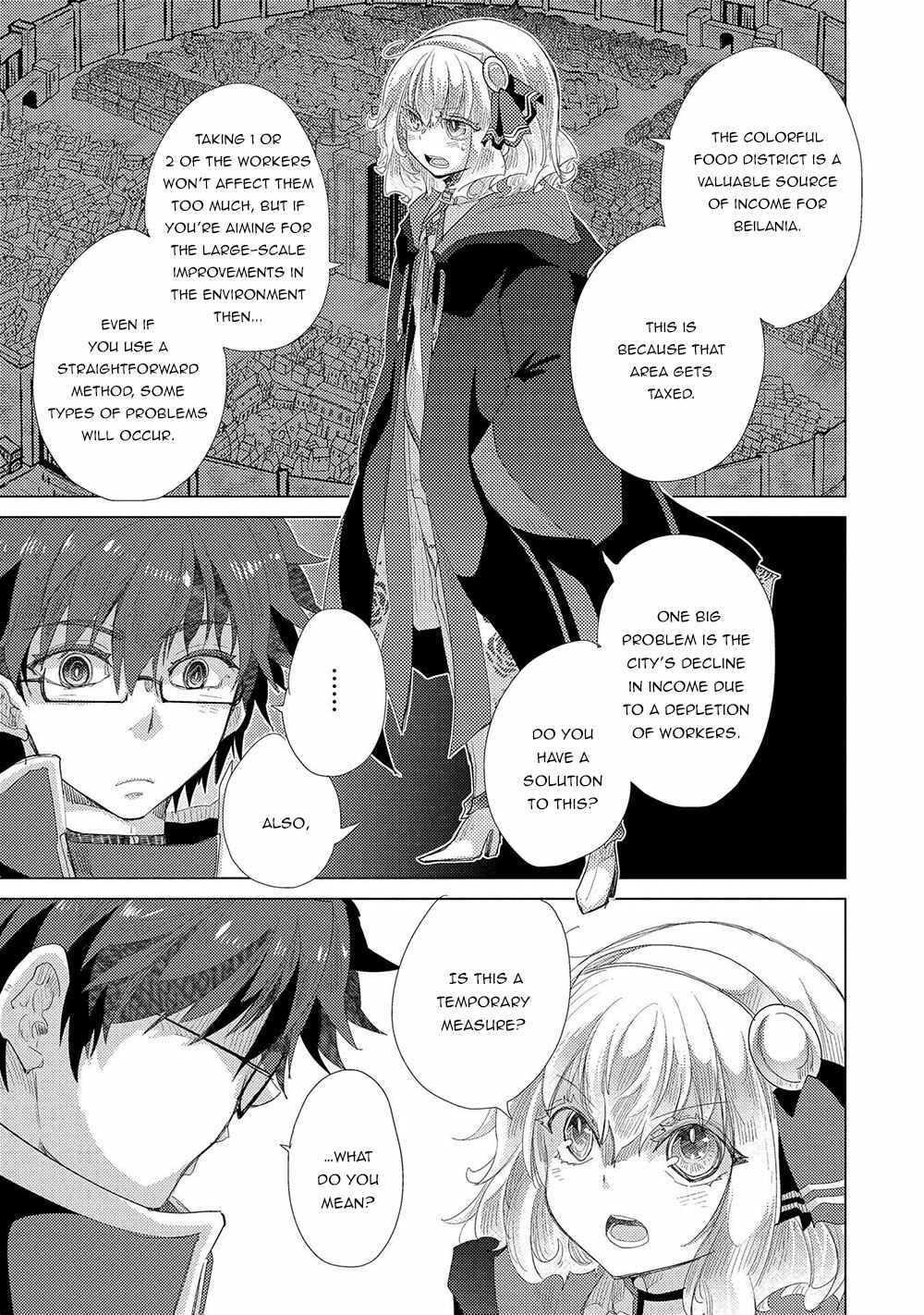 Page 16 Chapter 35 Yuukyuu no Gusha Asley no, Kenja no Susume - to, Pochi no Daibouken