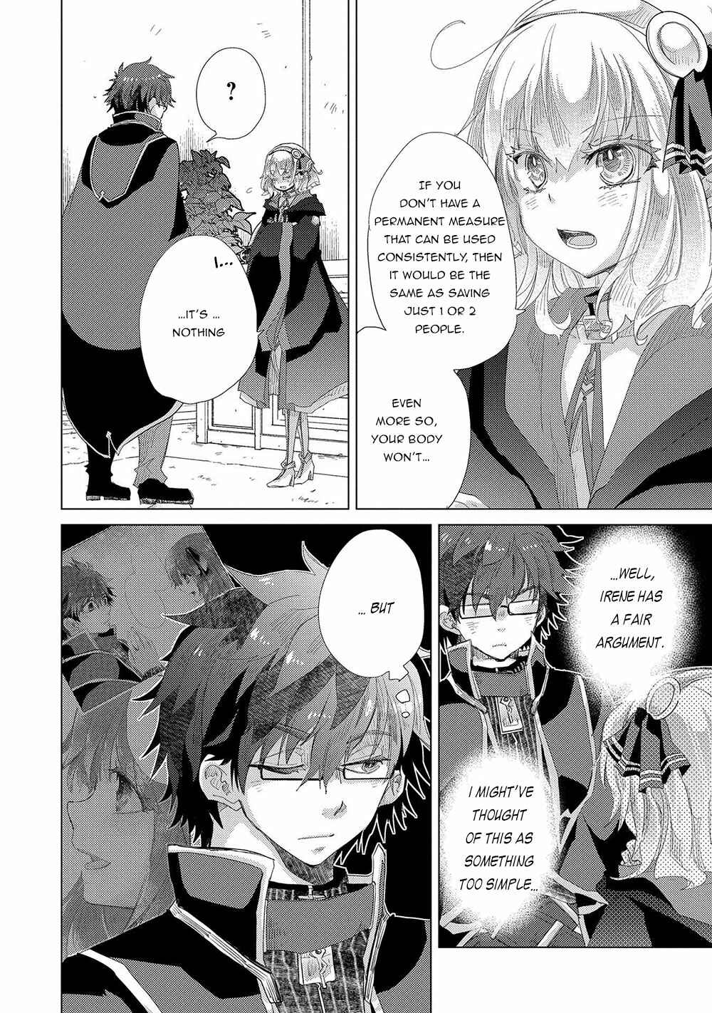Page 17 Chapter 35 Yuukyuu no Gusha Asley no, Kenja no Susume - to, Pochi no Daibouken