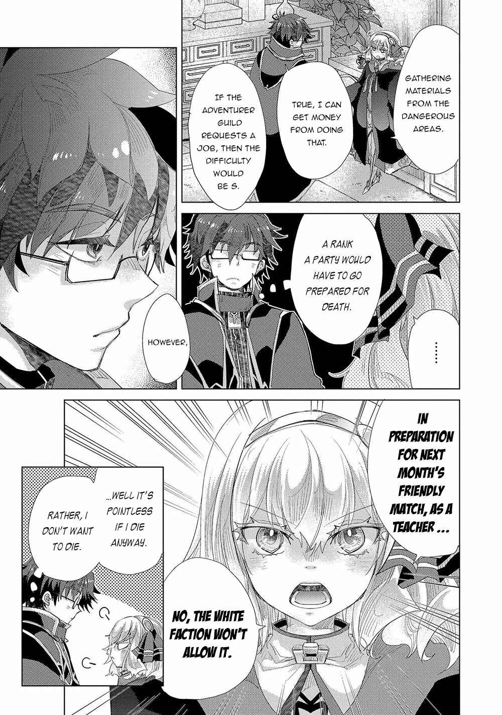 Page 20 Chapter 35 Yuukyuu no Gusha Asley no, Kenja no Susume - to, Pochi no Daibouken