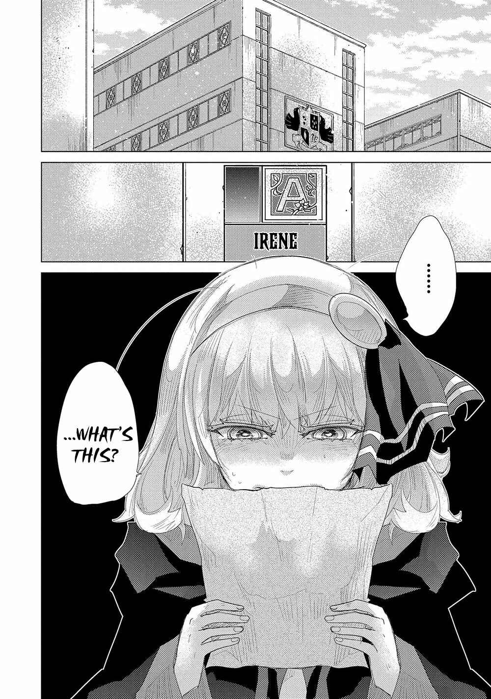 Page 25 Chapter 35 Yuukyuu no Gusha Asley no, Kenja no Susume - to, Pochi no Daibouken