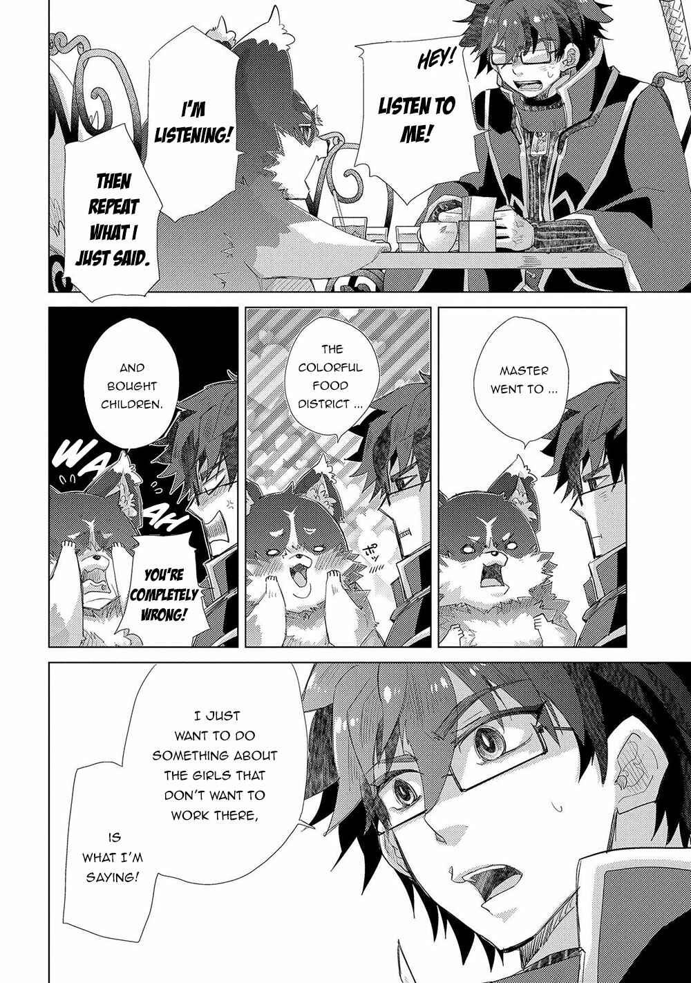 Page 3 Chapter 35 Yuukyuu no Gusha Asley no, Kenja no Susume - to, Pochi no Daibouken