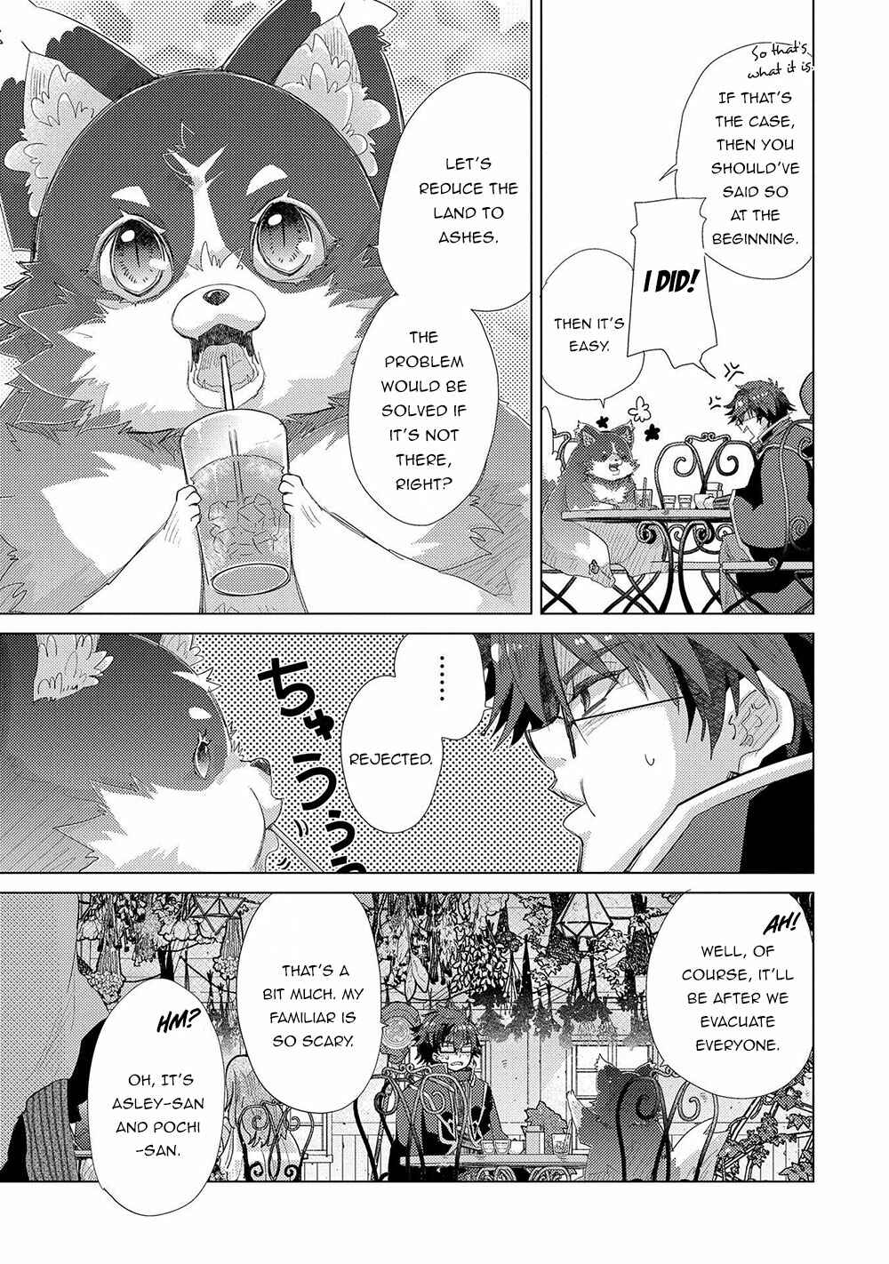 Page 4 Chapter 35 Yuukyuu no Gusha Asley no, Kenja no Susume - to, Pochi no Daibouken