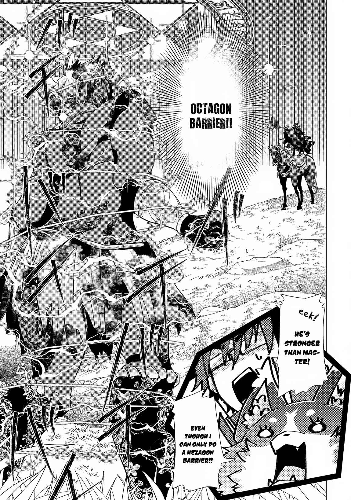 Page 14 Chapter 29 Yuukyuu no Gusha Asley no, Kenja no Susume - to, Pochi no Daibouken