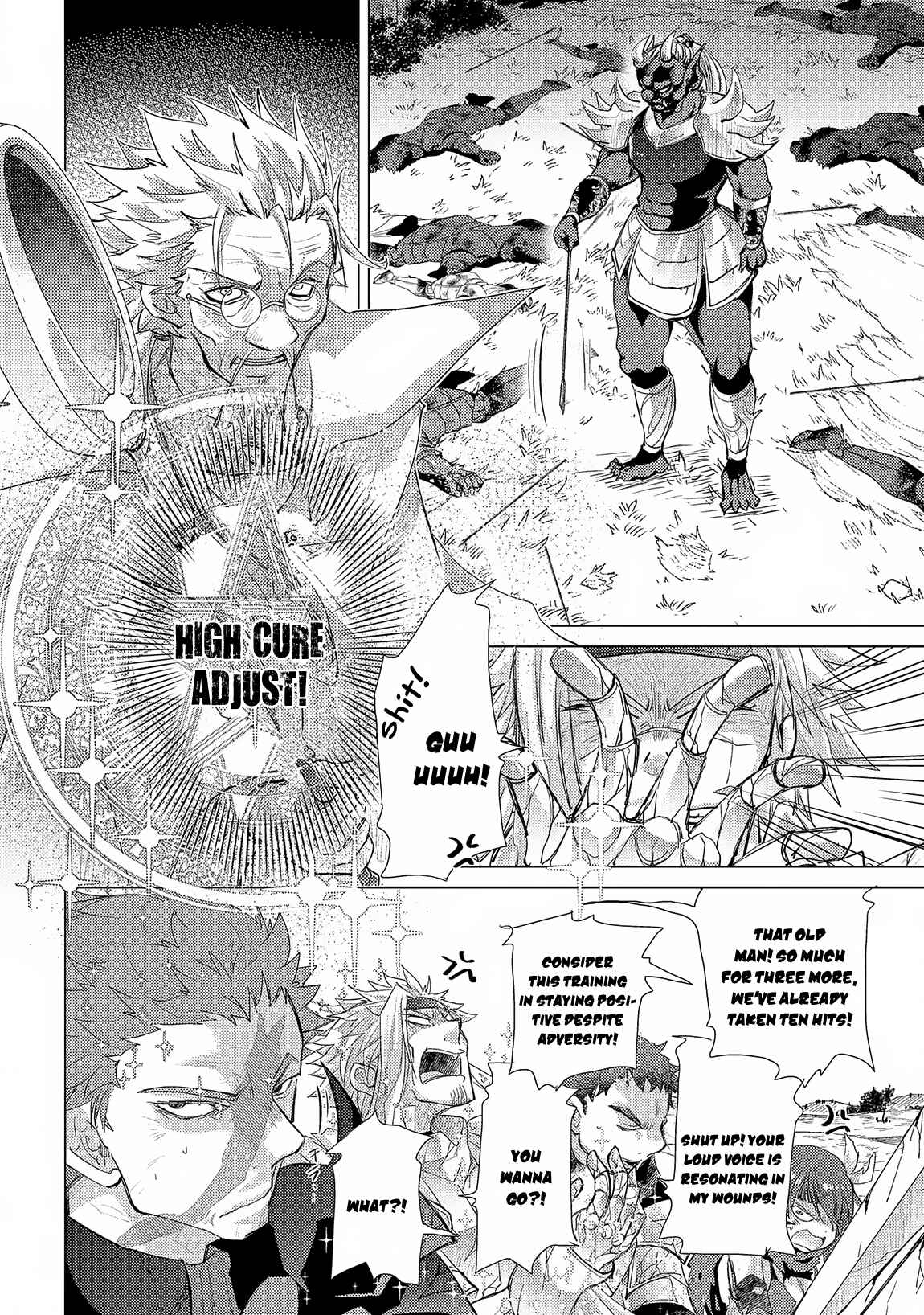 Page 21 Chapter 29 Yuukyuu no Gusha Asley no, Kenja no Susume - to, Pochi no Daibouken