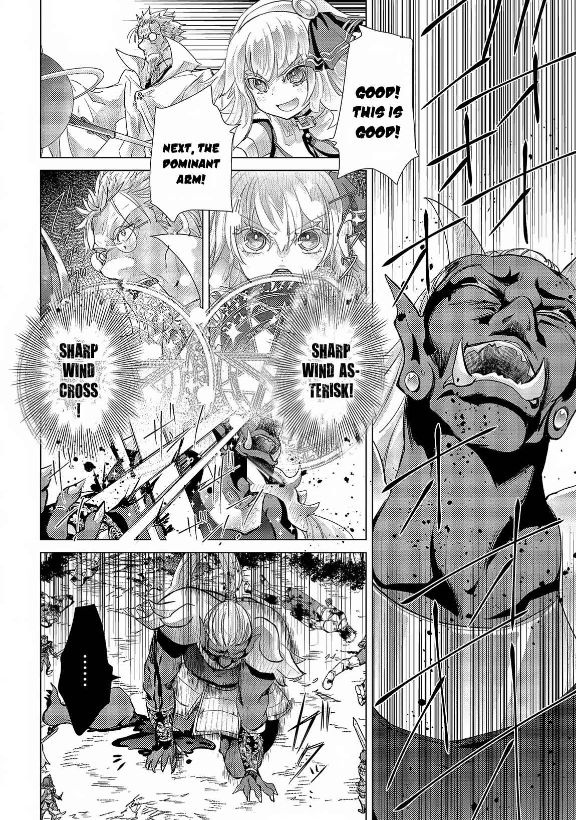 Page 27 Chapter 29 Yuukyuu no Gusha Asley no, Kenja no Susume - to, Pochi no Daibouken