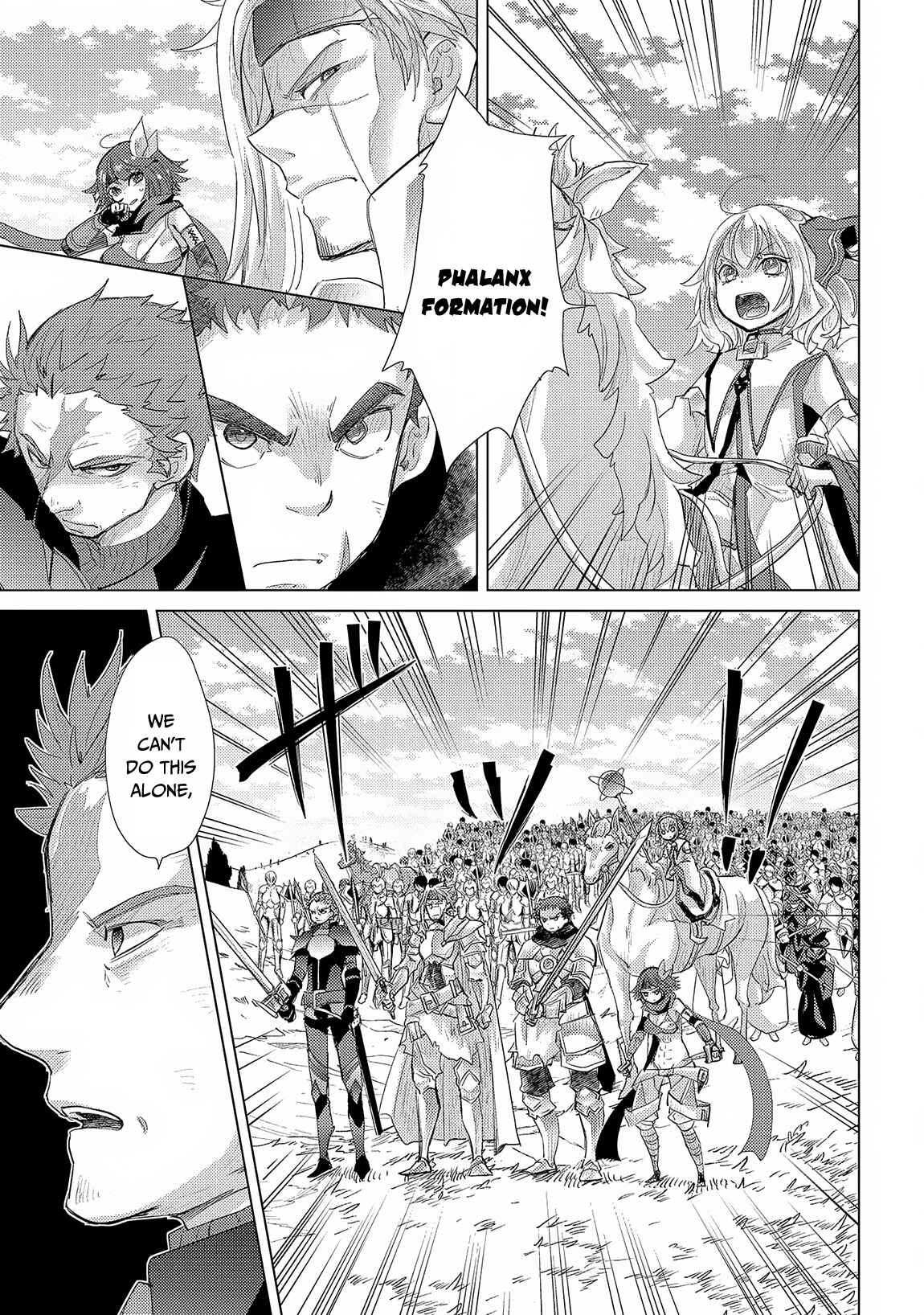 Page 6 Chapter 29 Yuukyuu no Gusha Asley no, Kenja no Susume - to, Pochi no Daibouken