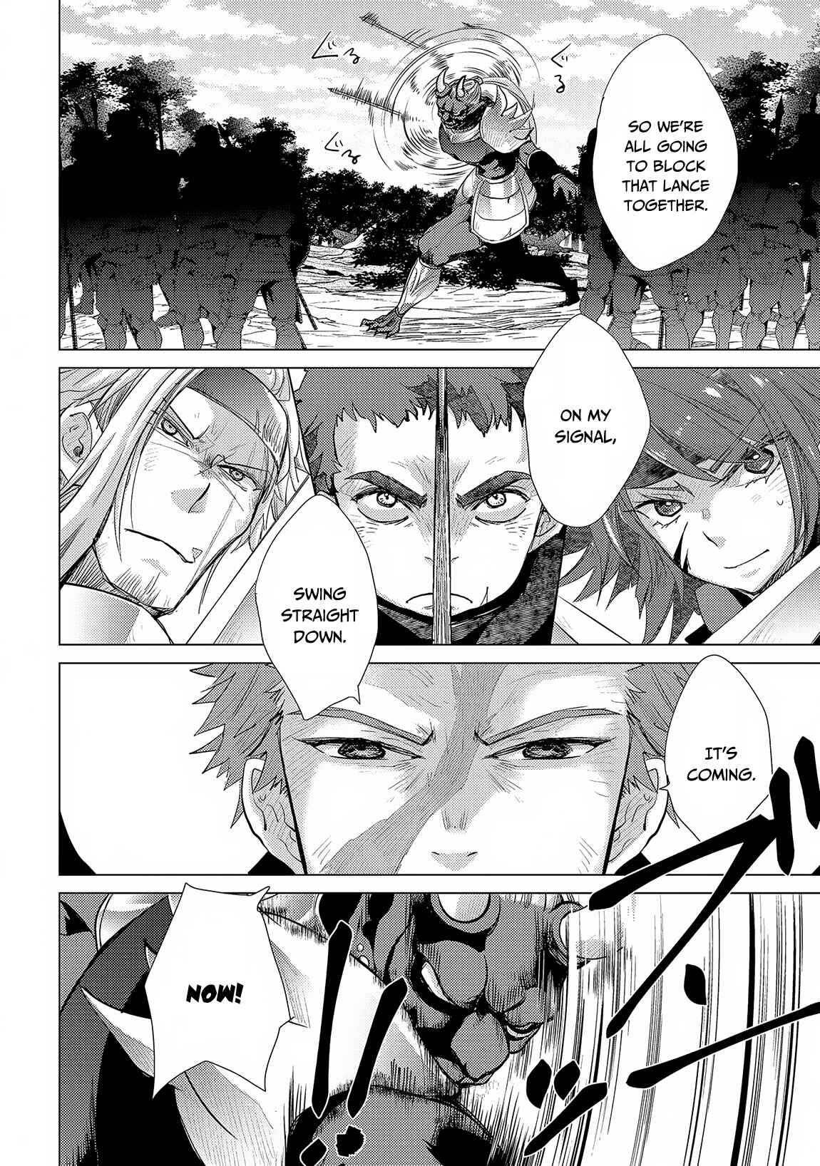 Page 7 Chapter 29 Yuukyuu no Gusha Asley no, Kenja no Susume - to, Pochi no Daibouken