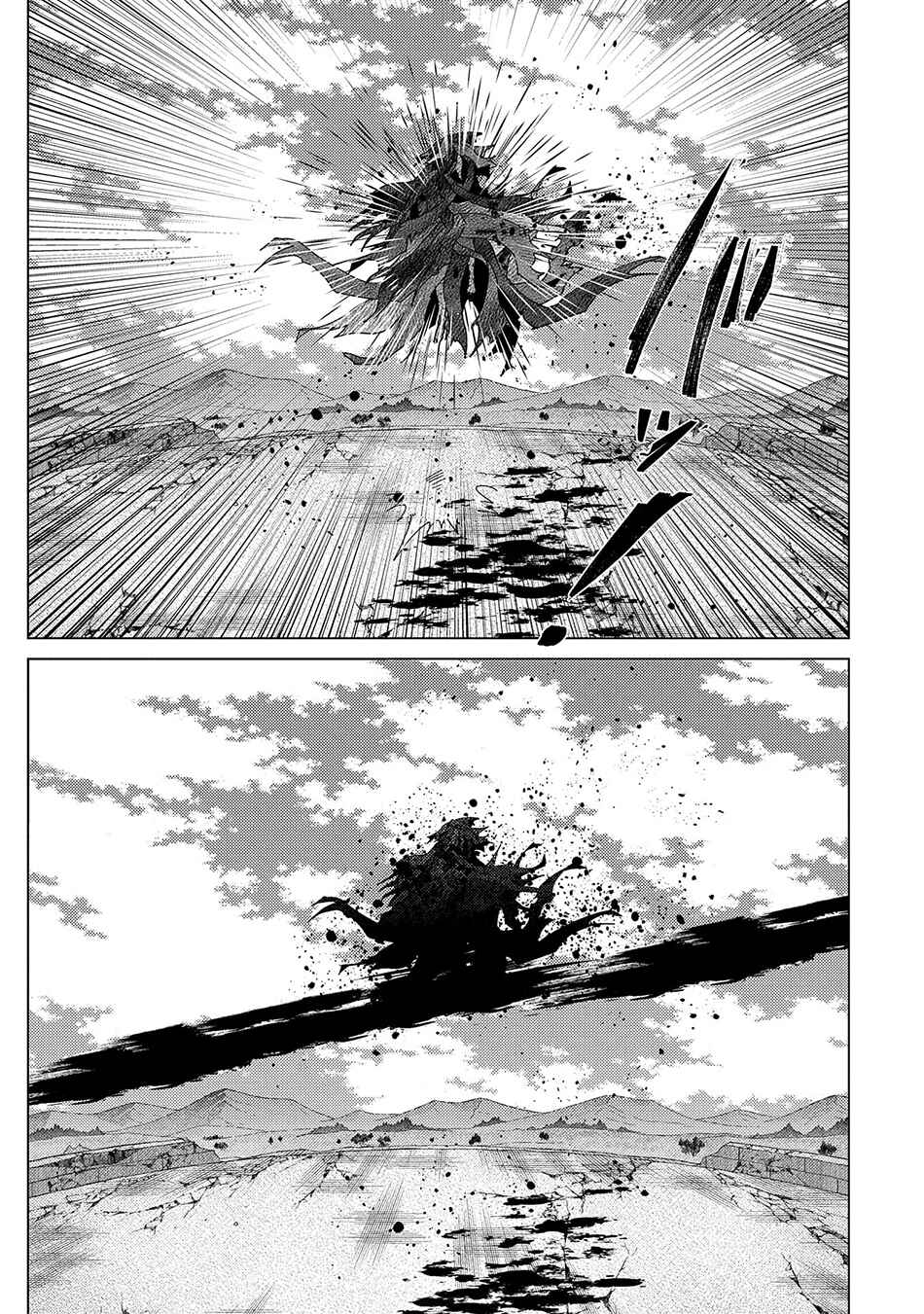 Page 11 Chapter 59 Yuukyuu no Gusha Asley no, Kenja no Susume - to, Pochi no Daibouken