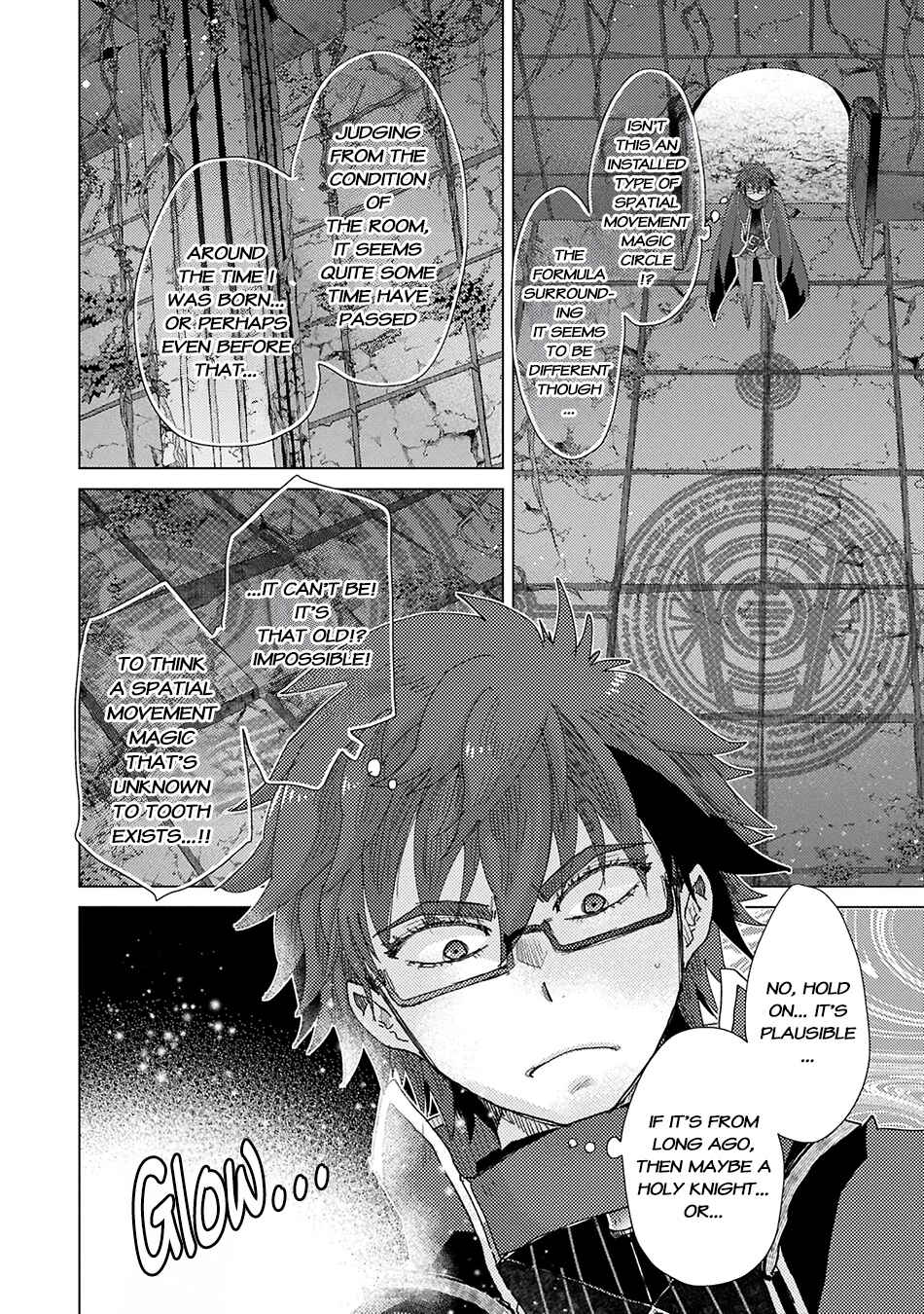 Page 6 Chapter 64.1 Yuukyuu no Gusha Asley no, Kenja no Susume - to, Pochi no Daibouken