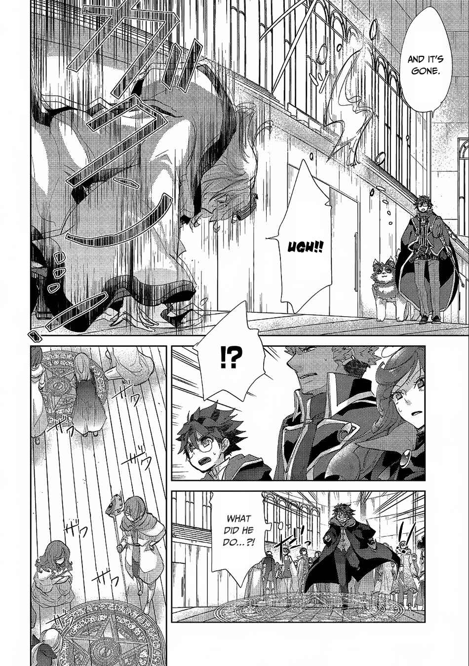 Page 24 Chapter 19 Yuukyuu no Gusha Asley no, Kenja no Susume - to, Pochi no Daibouken