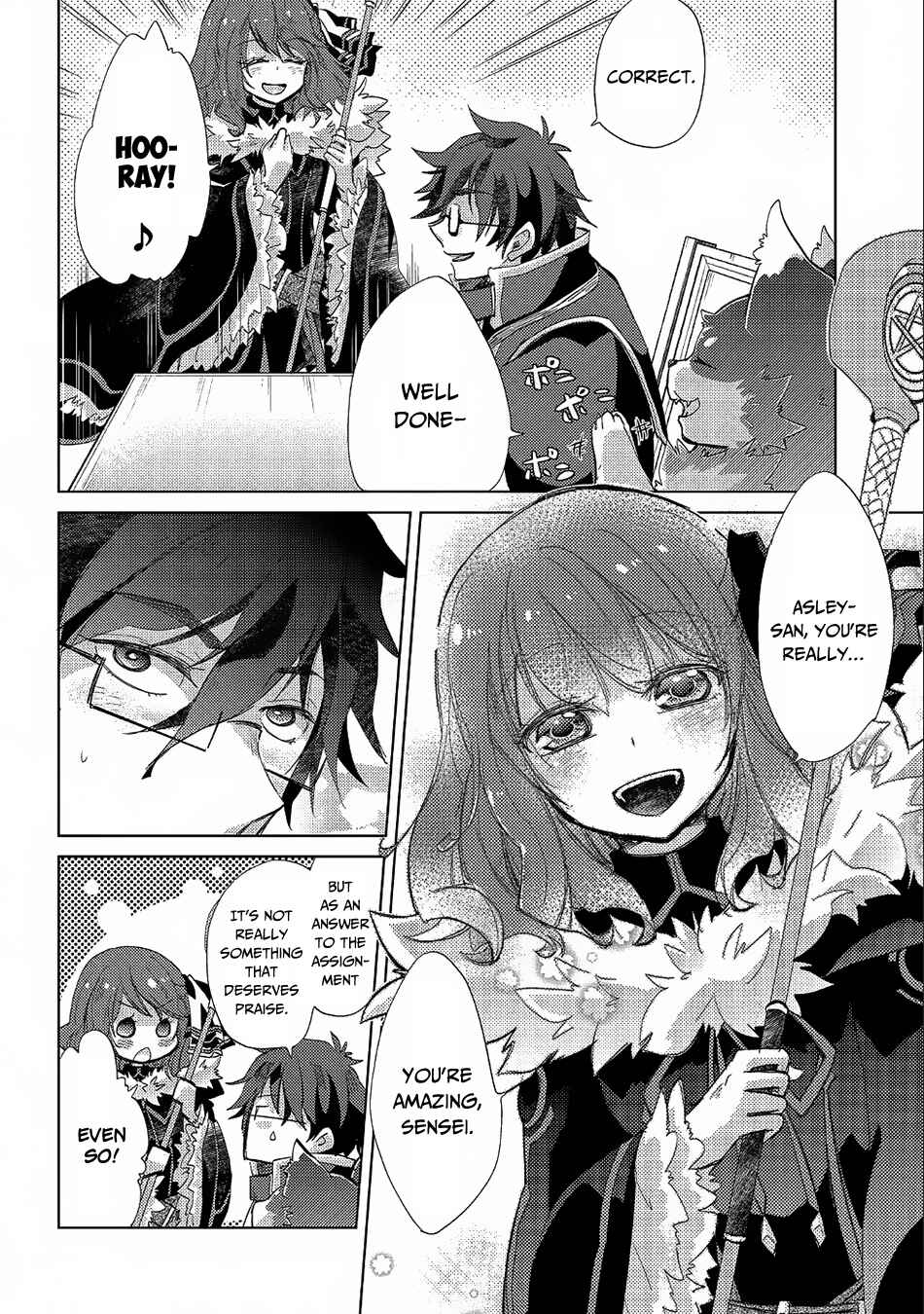 Page 29 Chapter 19 Yuukyuu no Gusha Asley no, Kenja no Susume - to, Pochi no Daibouken